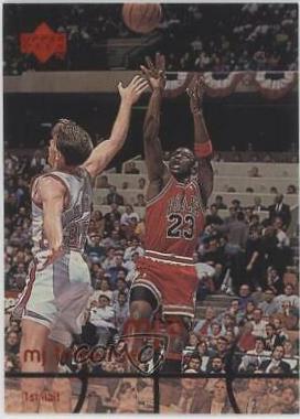 Michael Jordan #19 Basketball Cards 1998 Upper Deck Mjx