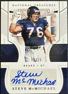 Steve McMichael