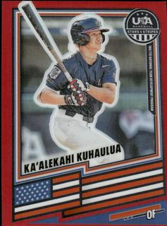 Ka'alekahi Kuhaulua