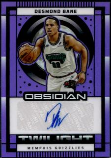 Desmond Bane