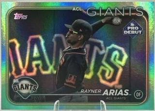 Rayner Arias