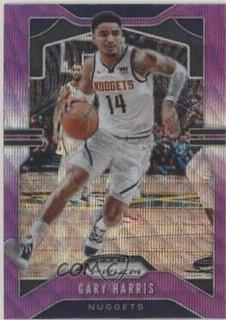 Gary Harris