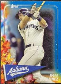Edgar Martinez