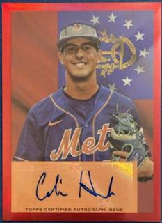 Colin Houck