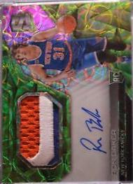 Ron Baker