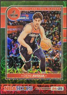 Deni Avdija