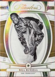 Bill Russell [Gold] #45