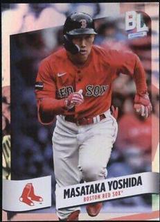 Masataka Yoshida