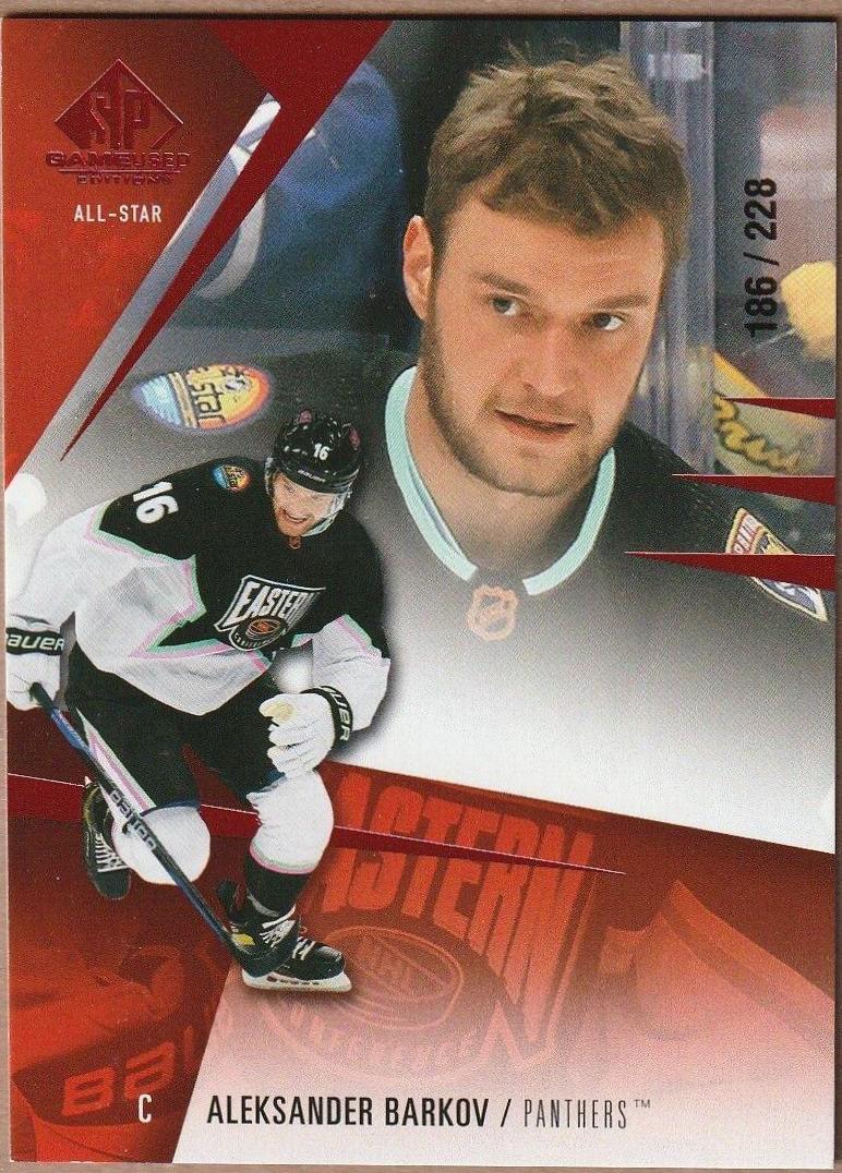 Aleksander Barkov #128 2023-24 SP Game Used Hockey