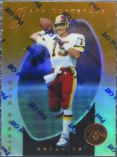Jeff Hostetler