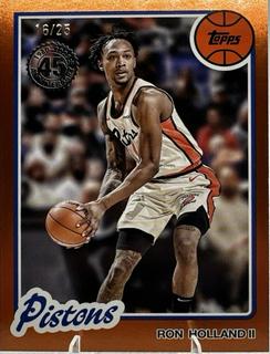 Ron Holland II