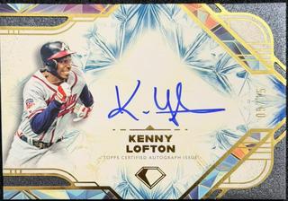 Kenny Lofton