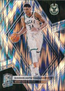 Giannis Antetokounmpo
