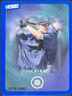 Ichiro