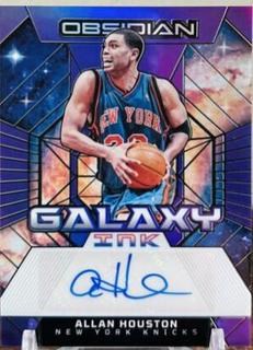 Allan Houston