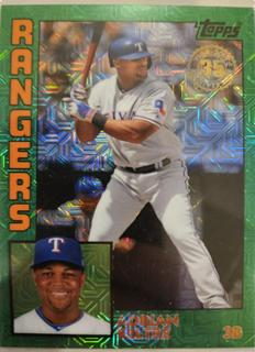 Adrian Beltre