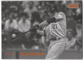 Zack Greinke