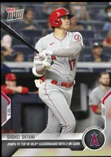 Shohei Ohtani