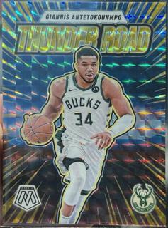 Giannis Antetokounmpo