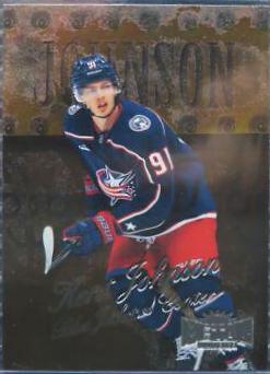 Kent Johnson #R-10 Hockey Cards 2022 Skybox Metal Universe 1998-99 Retro