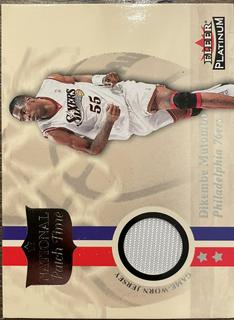 Dikembe Mutombo