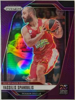 Vassilis Spanoulis