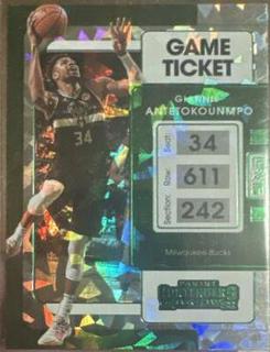 Giannis Antetokounmpo