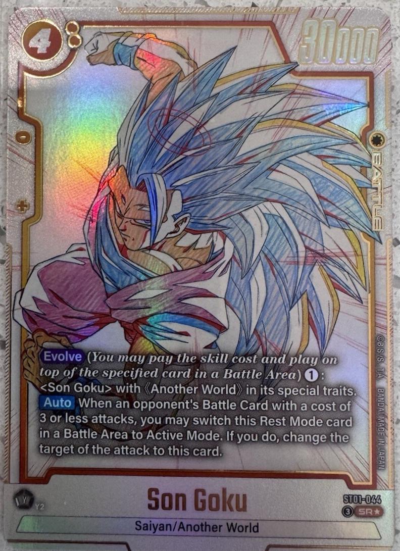 Son Goku ST01-044 Prices | Dragon Ball Japanese Fusion World Story