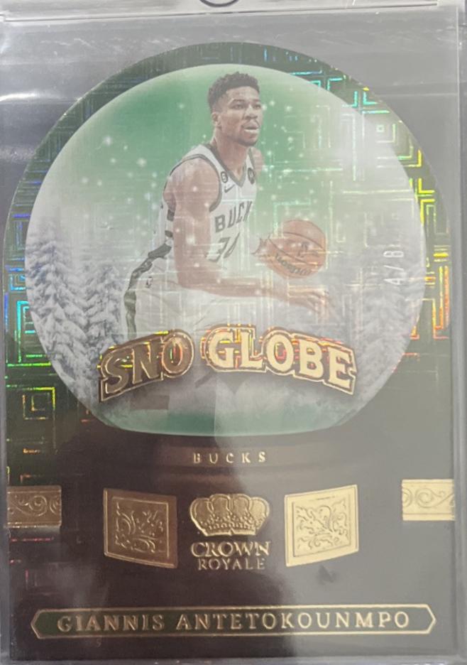 Giannis Antetokounmpo [Gold International] #15