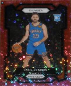 Vasilije Micic