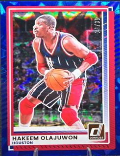 Hakeem Olajuwon