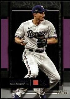 Corey Seager