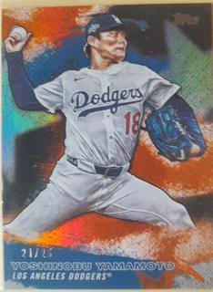 Yoshinobu Yamamoto