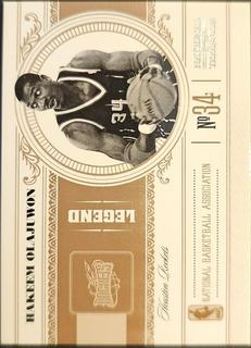 Hakeem Olajuwon