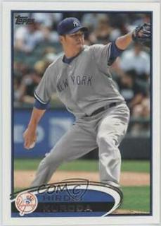 Hiroki Kuroda
