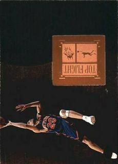 Allan Houston