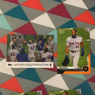 Amed Rosario