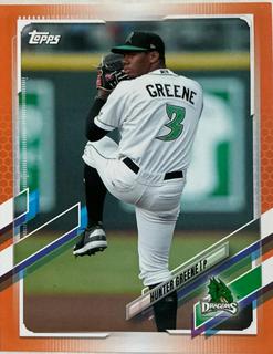 Hunter Greene