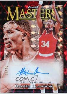 Hakeem Olajuwon