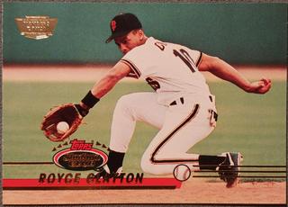 Royce Clayton