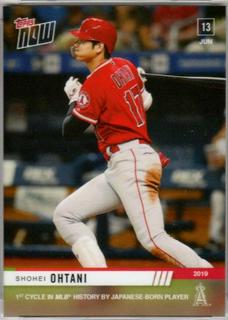 Shohei Ohtani