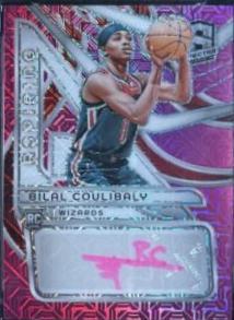 Bilal Coulibaly