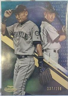 Ichiro