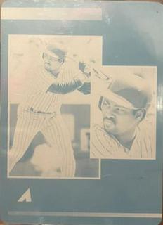 Tony Gwynn