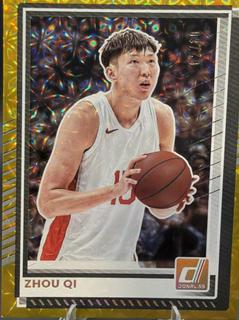 Zhou Qi