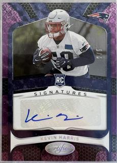Kevin Harris