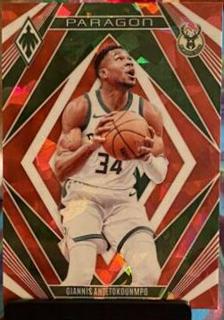 Giannis Antetokounmpo