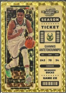 Giannis Antetokounmpo