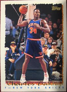 Charles Oakley