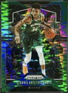 Giannis Antetokounmpo
